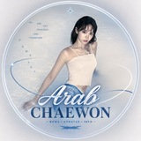 Telegram profile photo for Arab Chaewon