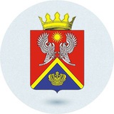 Telegram profile photo for Администрация Суровикинского района