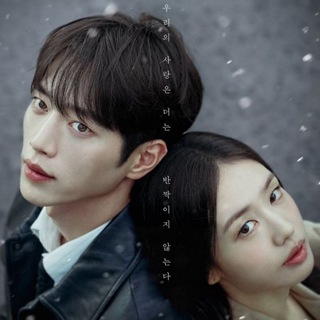 Telegram profile photo for kdramahousemovie