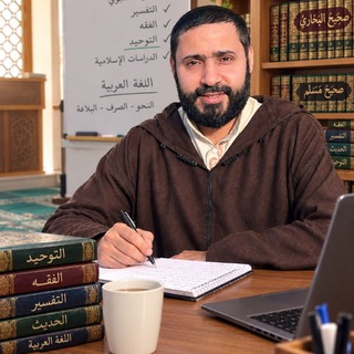 Telegram profile photo for | مُصطَفَى دَنْقَش |