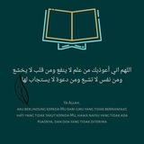 Telegram profile photo for Dakwah hijrah („• ᴗ •„)