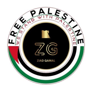Telegram profile photo for ZG ZIAD GAMAL