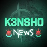 Telegram profile photo for *News* by k3nsho🛡 ⚔️
