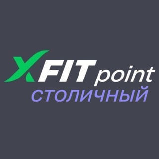 Telegram profile photo for XFIT Point Столичный