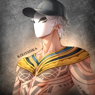 Telegram profile photo for kirieshkaff