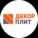 Telegram profile photo for ДекорПлит ЛДСП Пятигорск