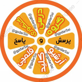 Telegram profile photo for 🔸️گروه شبانه درسی🔸️کنکوریها گپ