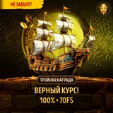 Telegram profile photo for Рейтинг честных казино с быстрыми выплатами 2026, топ надежных казино с проверенной репутацией.