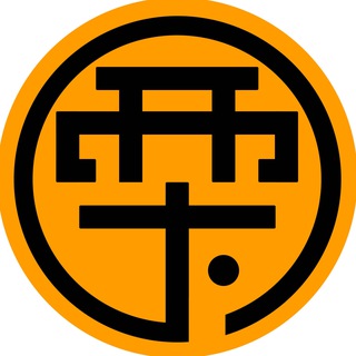 Telegram profile photo for 【柬埔寨纹身】专业刺青|设计|上门|栗刺青Cambodian tattoo