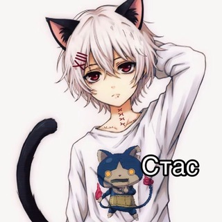 Telegram profile photo for стас рефаунд (гуль)