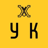 Telegram profile photo for Українська Кривда - лінк