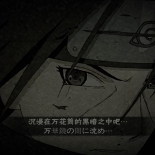 Telegram profile photo for FB-IG-TK-推特X-资源出海(蘑菇)