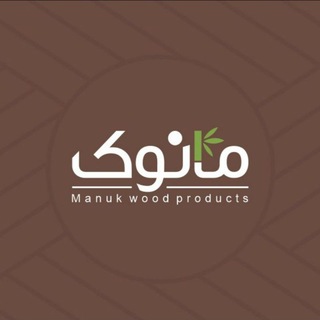 Telegram profile photo for پخش مانوک