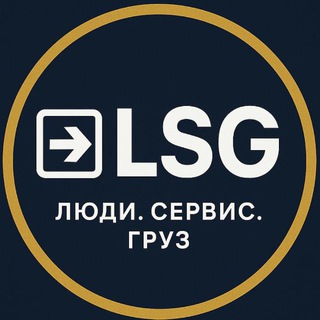 Telegram profile photo for Заявки ⚒️ СПБ ⚒️Грузчики