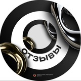 Telegram profile photo for Отзывы | Громов 📈