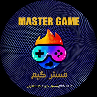 Telegram profile photo for Master_Game