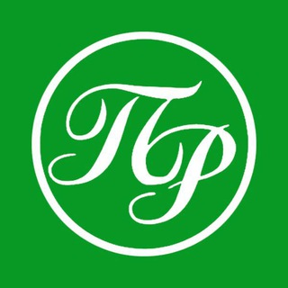 Telegram profile photo for Персонал - Ресурс учебный центр