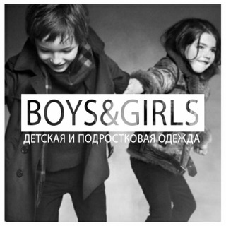 Telegram profile photo for Boys and Girls