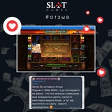 Telegram profile photo for AzartPlay casino