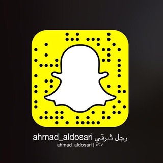 Telegram profile photo for 🇶🇦 قناة رجل شرقي السياحية 🇶🇦