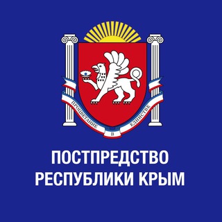 Telegram profile photo for Za Россию! Крымский Бастион