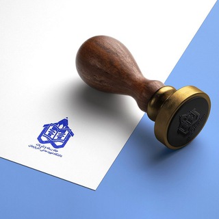 Telegram profile photo for خانه نشریات