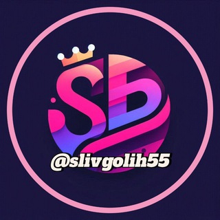 Telegram profile photo for slivgolih55