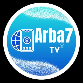 Telegram profile photo for 🎁الربح من التطبيقات🎁 💰Arbah Tv💰
