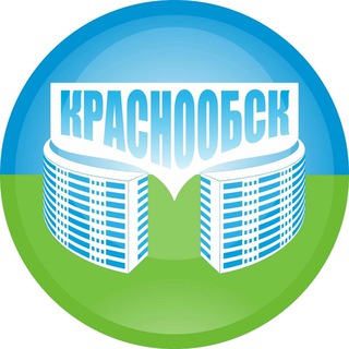 Telegram profile photo for КРАСНООБСК - ВАСХНИЛ
