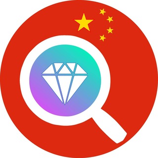 Telegram profile photo for @chinatrendinglive | 加密货币实时趋势