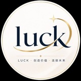 Telegram profile photo for 业务群