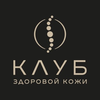 Telegram profile photo for Клуб здоровой кожи