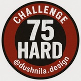 Telegram profile photo for 75HARD с @dushnila.design