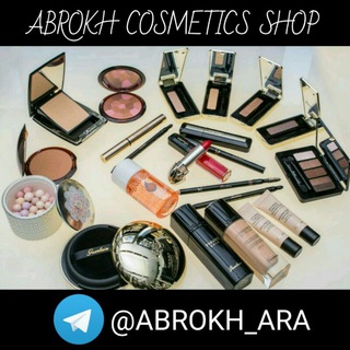 Telegram profile photo for 💄فروشگاه آبرخ💄