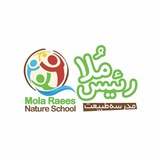 Telegram profile photo for Molaraeesnatureschool