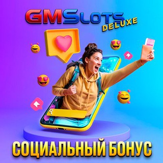Telegram profile photo for играть и зарабатывать реальные деньги без вложений на телефоне с выводом на карту без обмана скачать