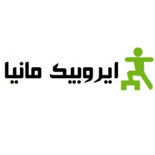 Telegram profile photo for کانال ایروبیک مانیا