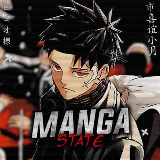 Telegram profile photo for Manga State
