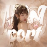 Telegram profile photo for 𝒢𝜚 . .𝒩𝕚ִ𝒔𐐼ׄ ρ︩ׄꪮִ𝑟ƚ ݁ ˖ 🍪 *