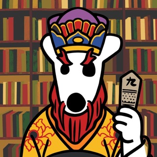 Telegram profile photo for Final Yama