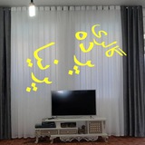 Telegram profile photo for گالری پرده پرنیا 😍😍