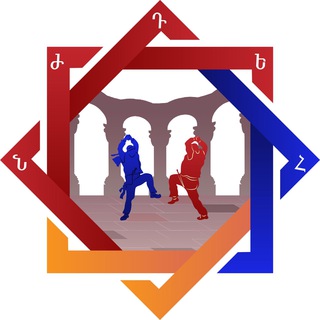 Telegram profile photo for «НЖДЕ» АРМЯНСКИЕ ЭТНИЧЕСКИЕ ТАНЦЫ