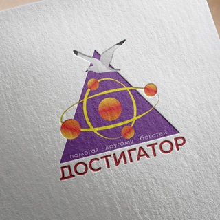 Telegram profile photo for Джо Диспенза Сила Подсознания