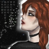 Telegram profile photo for ханаки в темноте