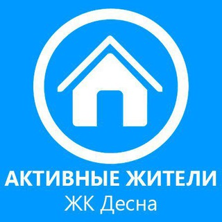 Telegram profile photo for ЖК Десна
