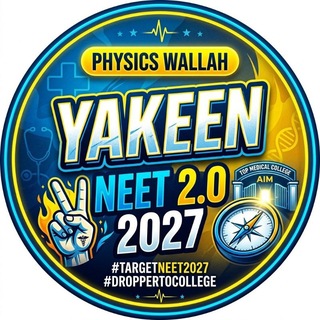 Telegram profile photo for Yakeen 2.0 2027 Team Legend💥