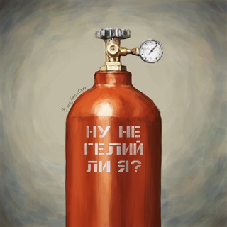 Telegram profile photo for MENTZÁR
