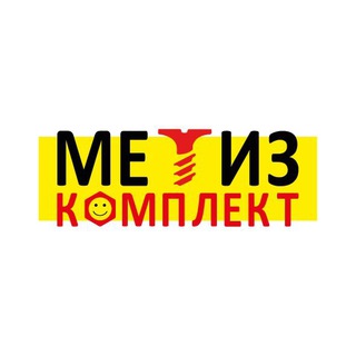 Telegram profile photo for Метиз-Комплект Апарель🔩