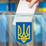 Telegram profile photo for Народный Референдум