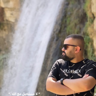 Telegram profile photo for اعلانات احمد فراس ✅
